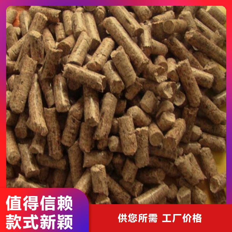 木质燃烧颗粒烧烤炭