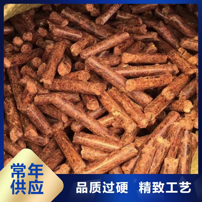 方木颗粒燃料直径