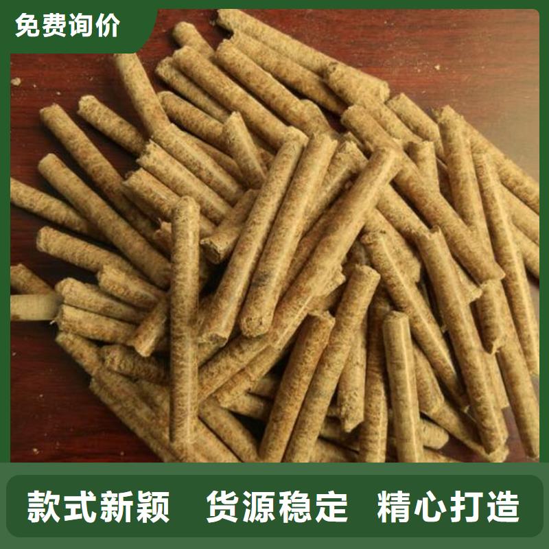 木质燃烧颗粒枣木炭