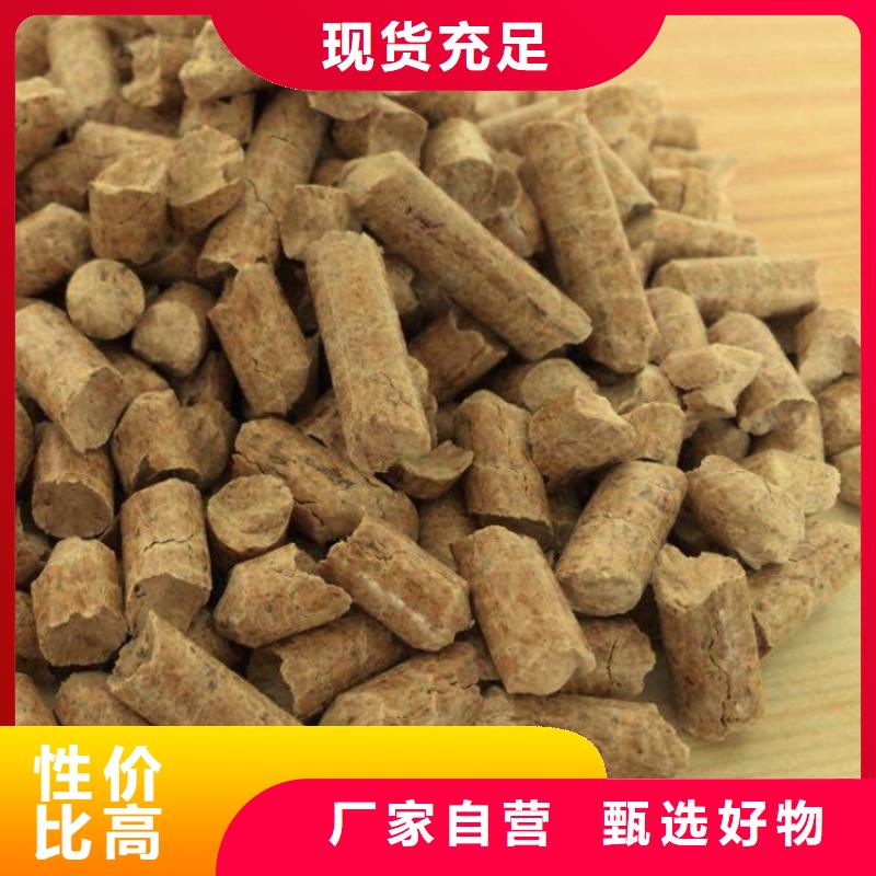锯末颗粒燃料烧烤炭