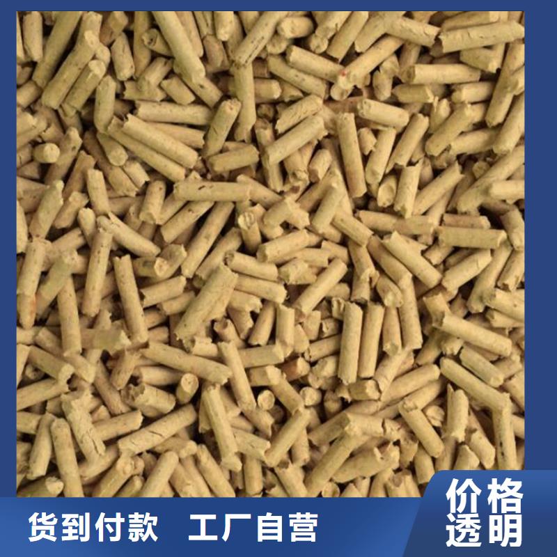 锯末颗粒燃料烧烤炭