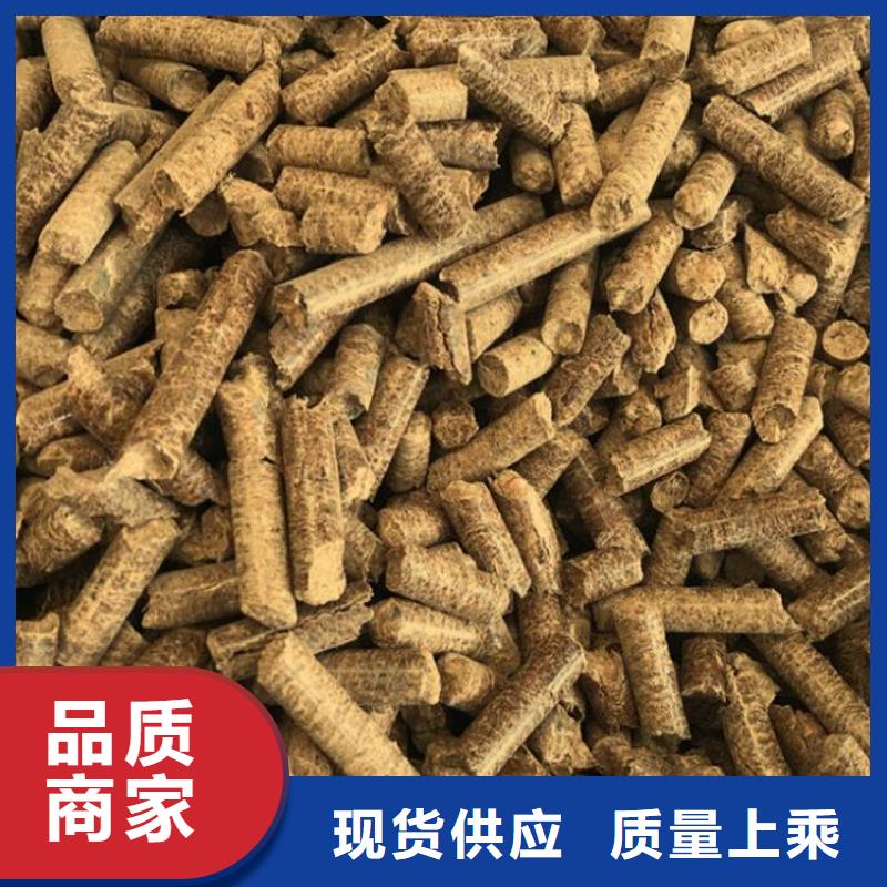 方木颗粒燃料直径