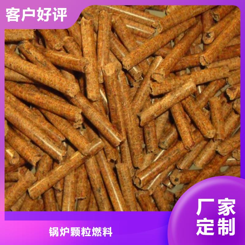 方木颗粒燃料直径