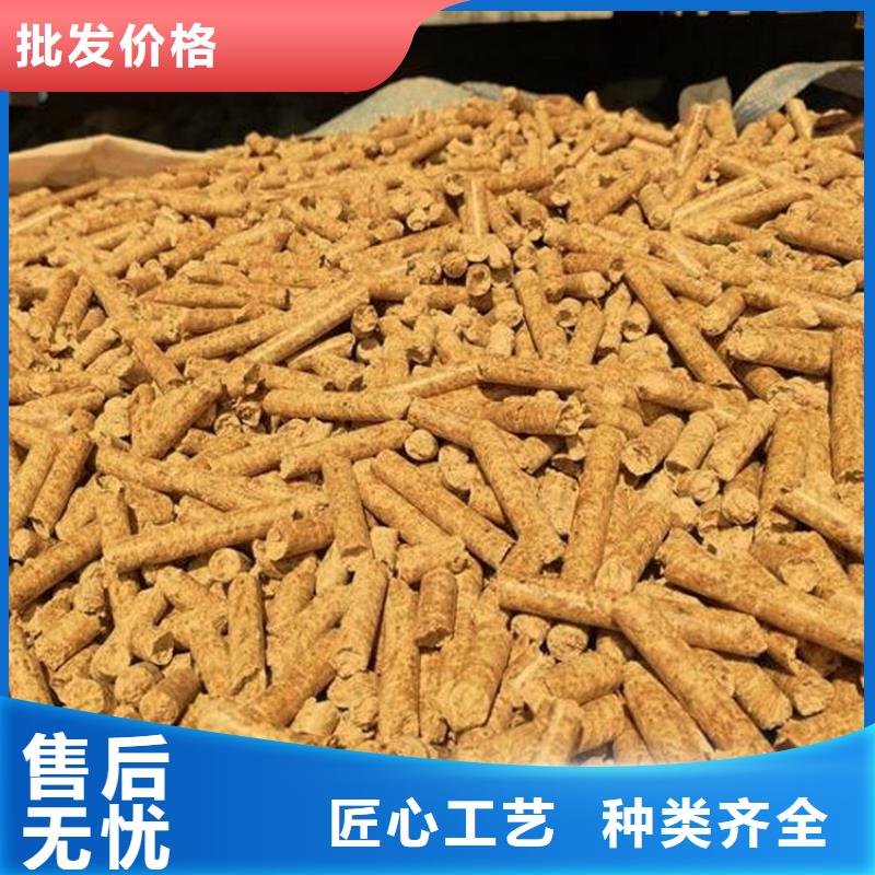 锯末颗粒燃料烧烤炭