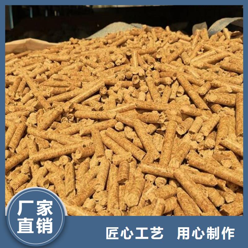 木质燃烧颗粒枣木炭