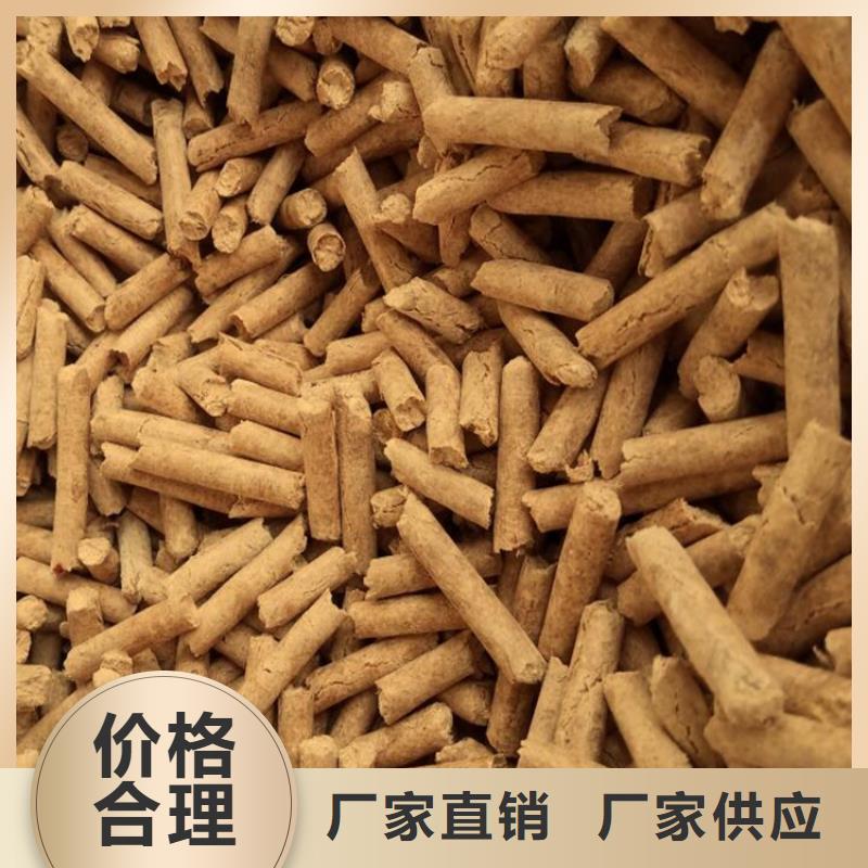 方木颗粒燃料果木炭