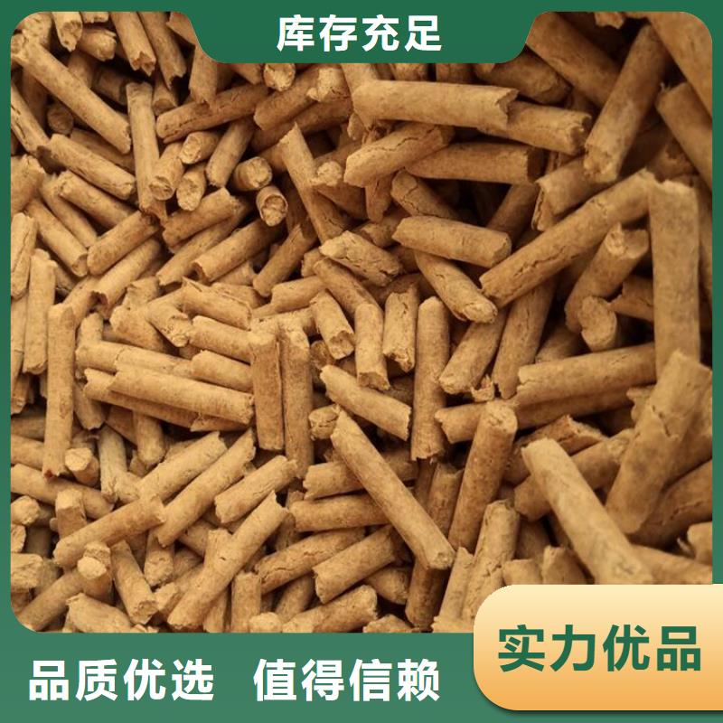 锯末颗粒燃料烧烤炭