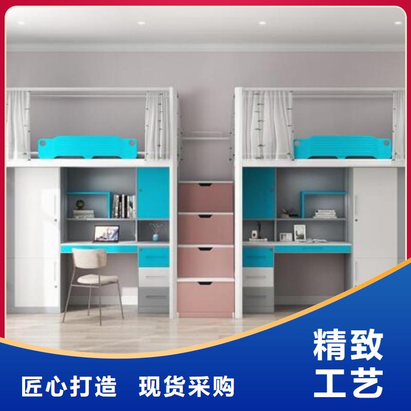 单人铁床学生公寓床