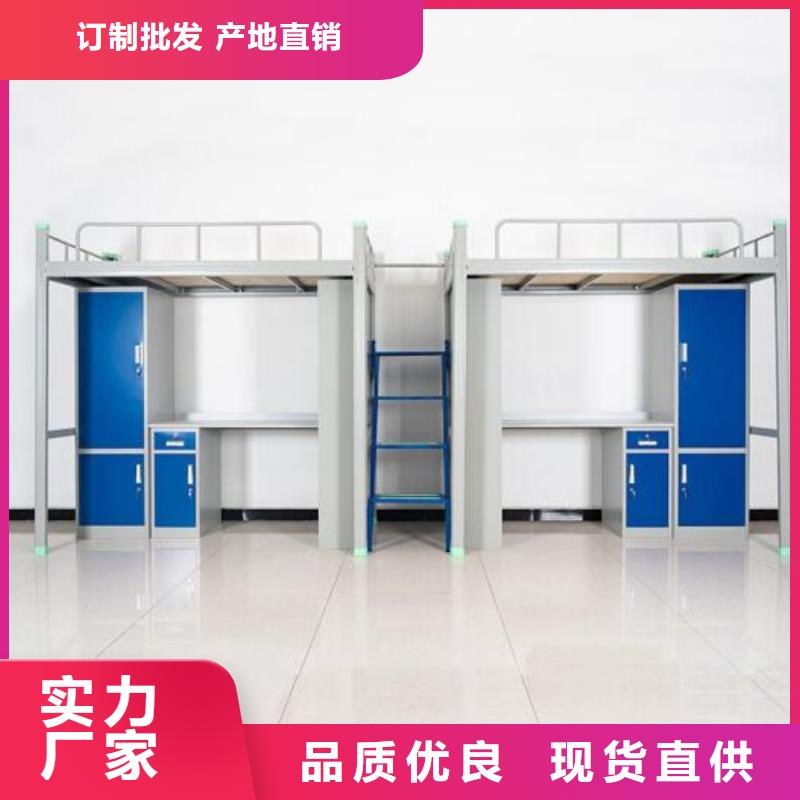 单人铁床学生公寓床