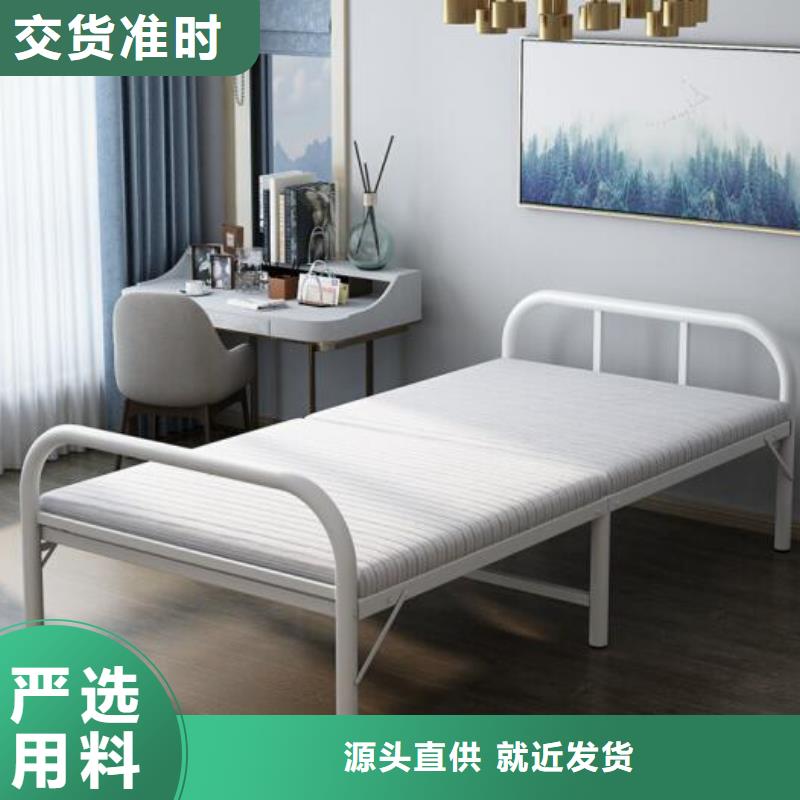 单人铁床学生公寓床