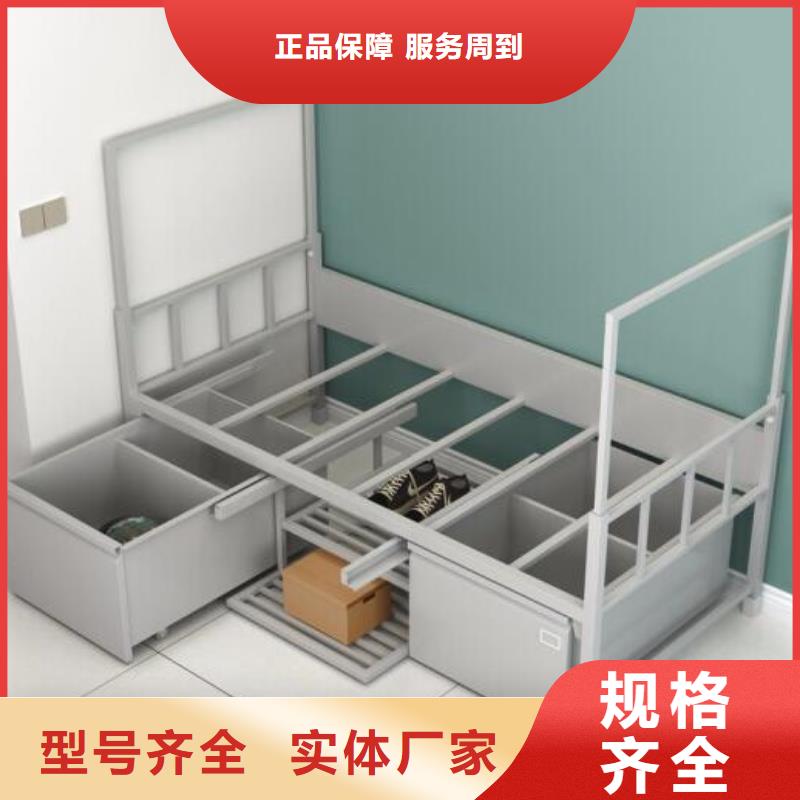 单人铁床学生公寓床