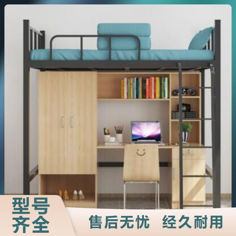 单人铁床学生公寓床
