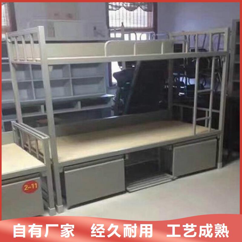 单人铁床学生公寓床