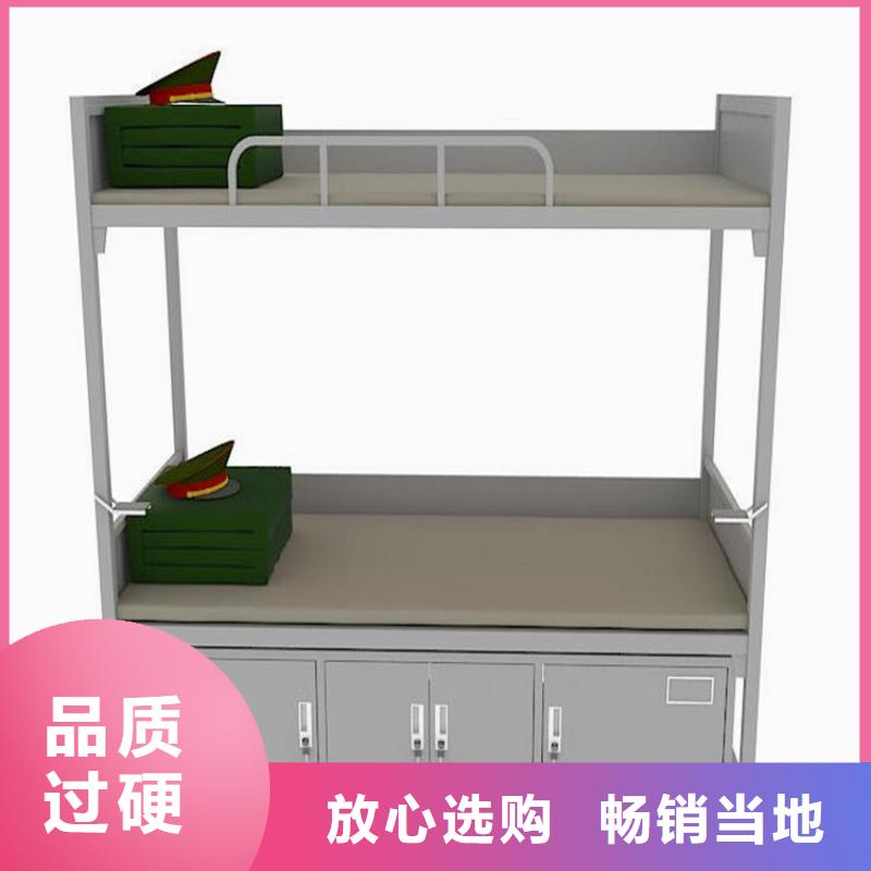 单人铁床学生公寓床