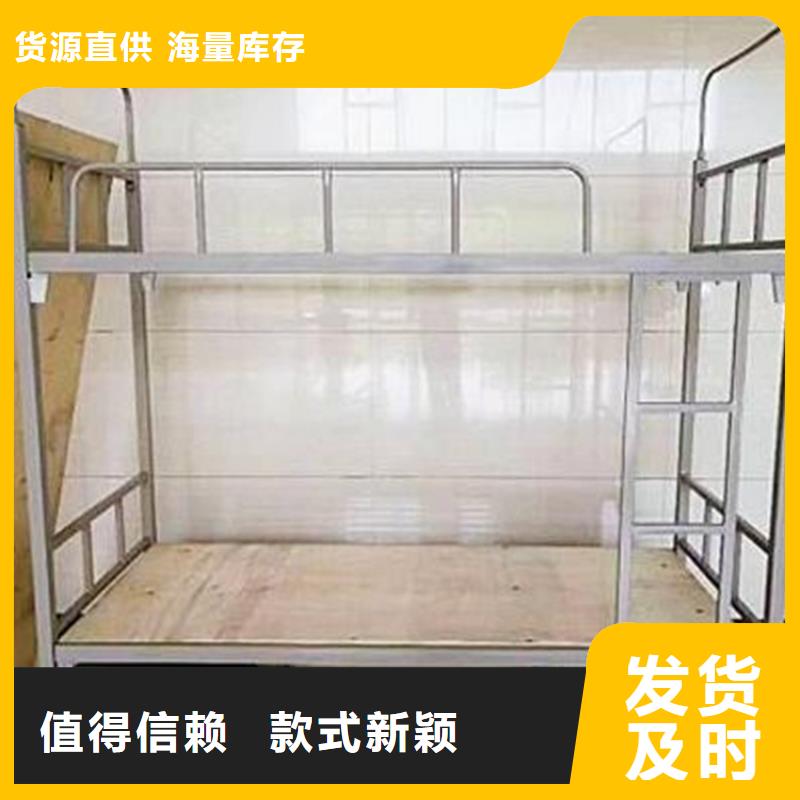 单人铁床学生公寓床