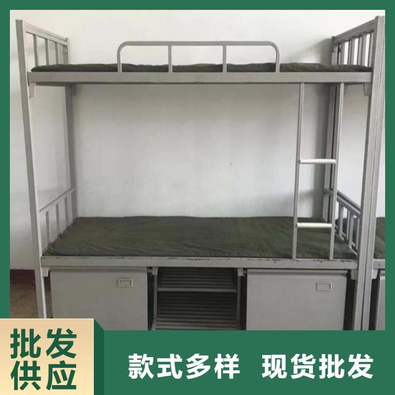 单人铁床学生公寓床