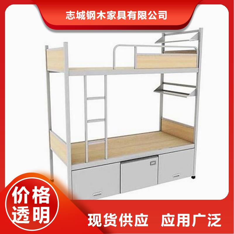 单人铁床学生公寓床