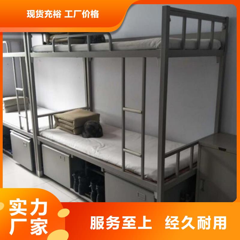 单人铁床学生公寓床