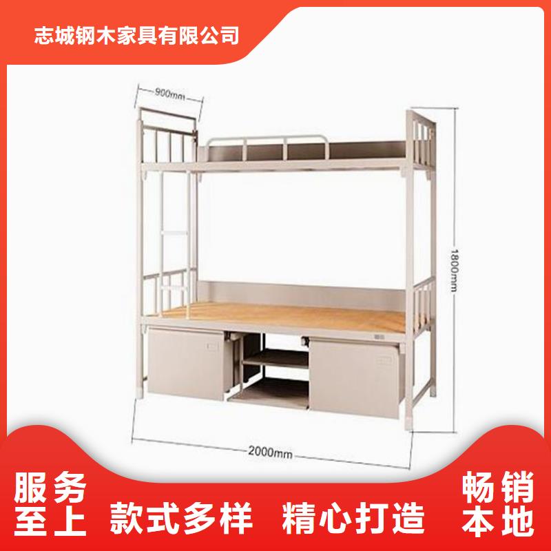 单人铁床学生公寓床