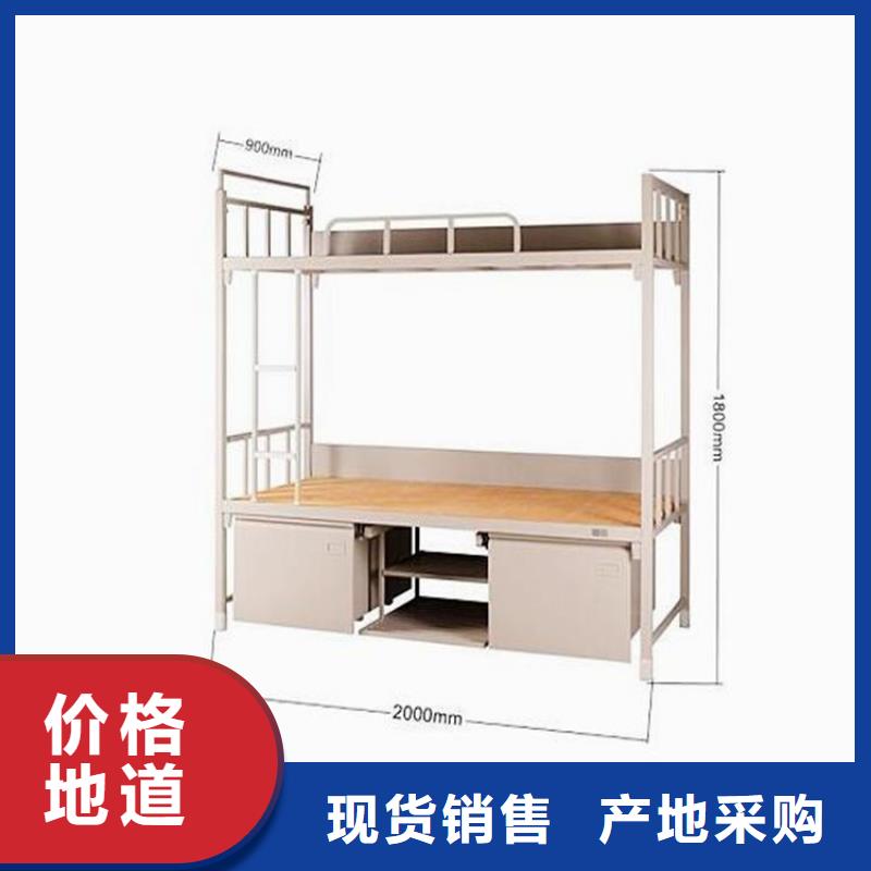 单人铁床学生公寓床