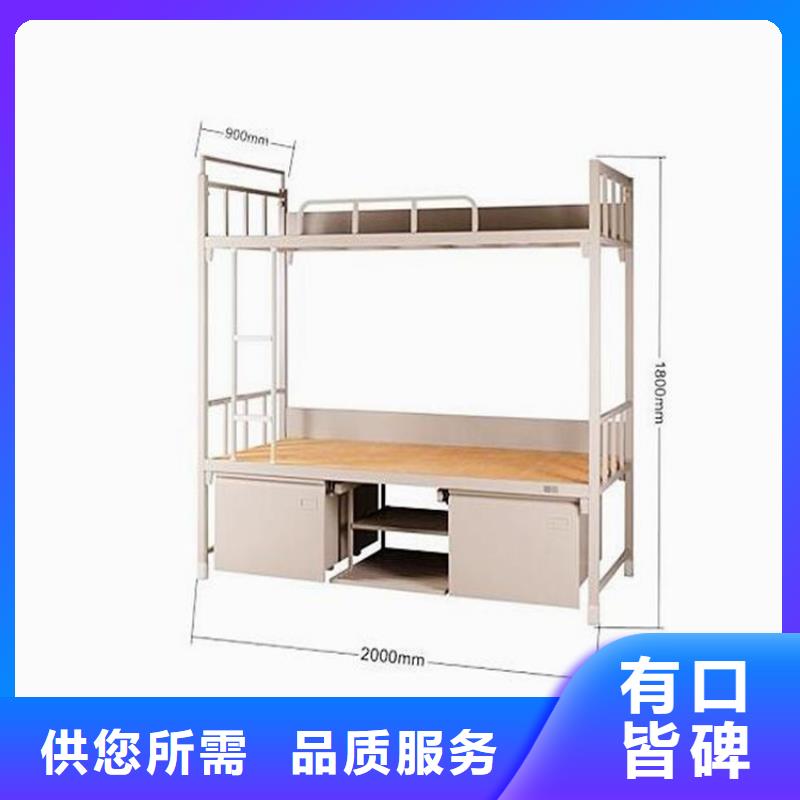 单人铁床学生公寓床