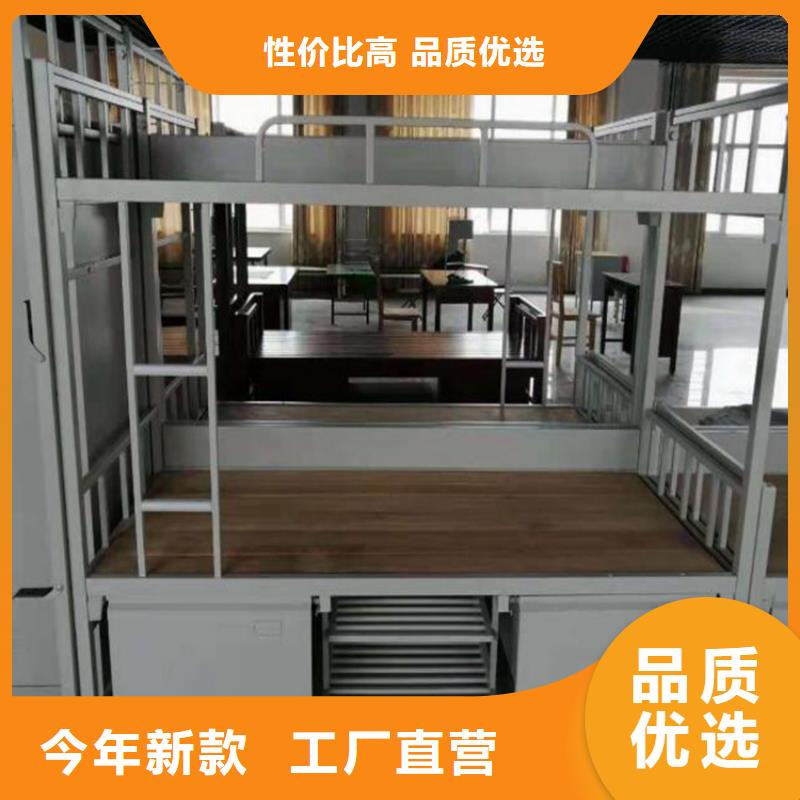 单人铁床学生公寓床