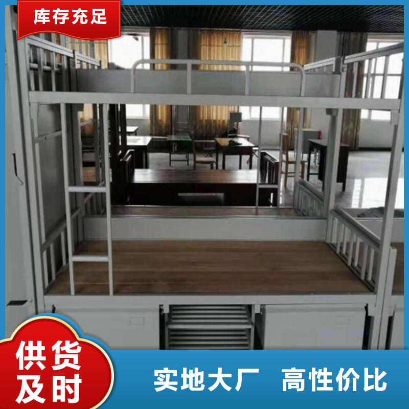 单人铁床学生公寓床