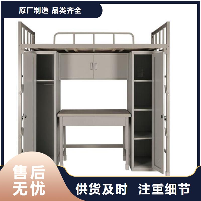 单人铁床学生公寓床
