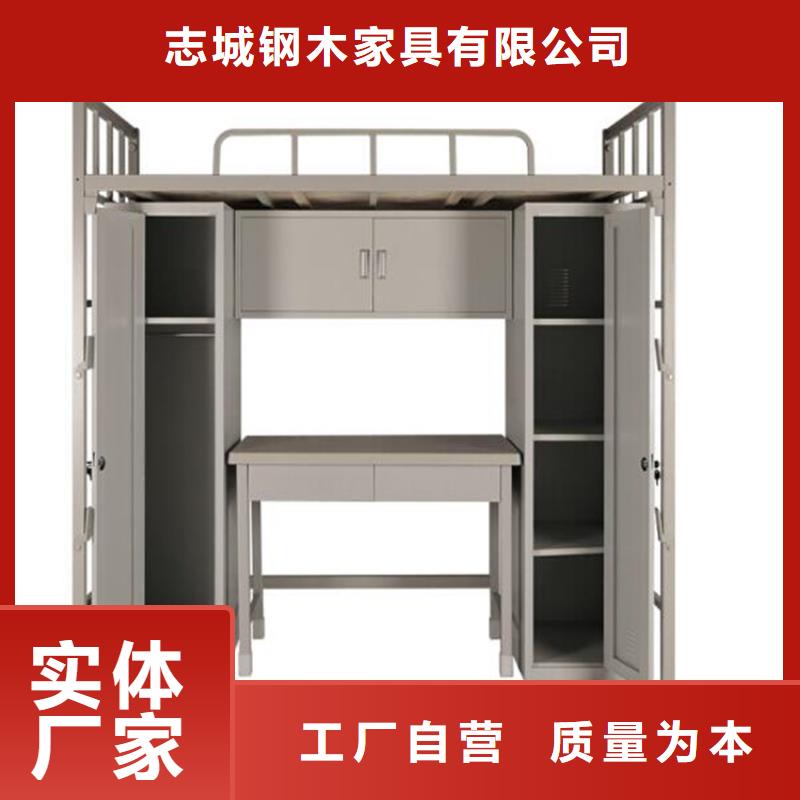 单人铁床学生公寓床