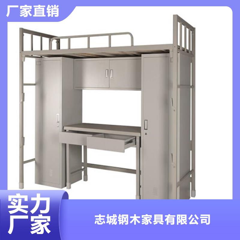 单人铁床学生公寓床