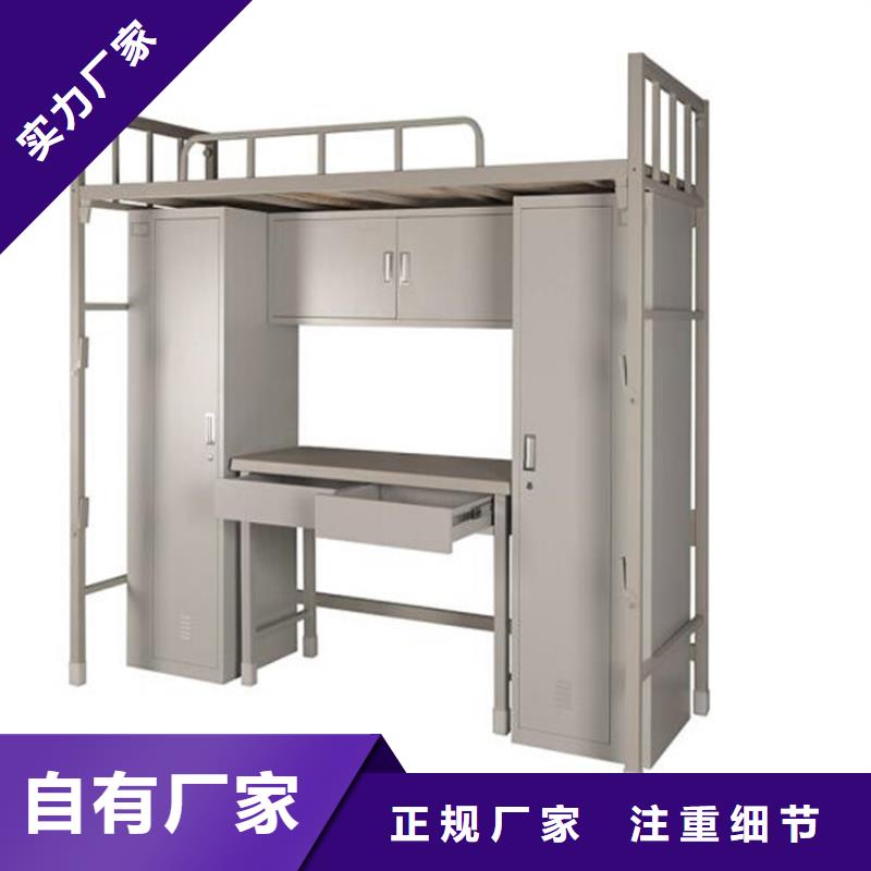 单人铁床学生公寓床