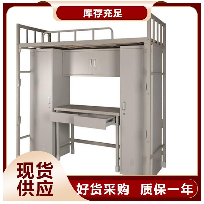 单人铁床学生公寓床