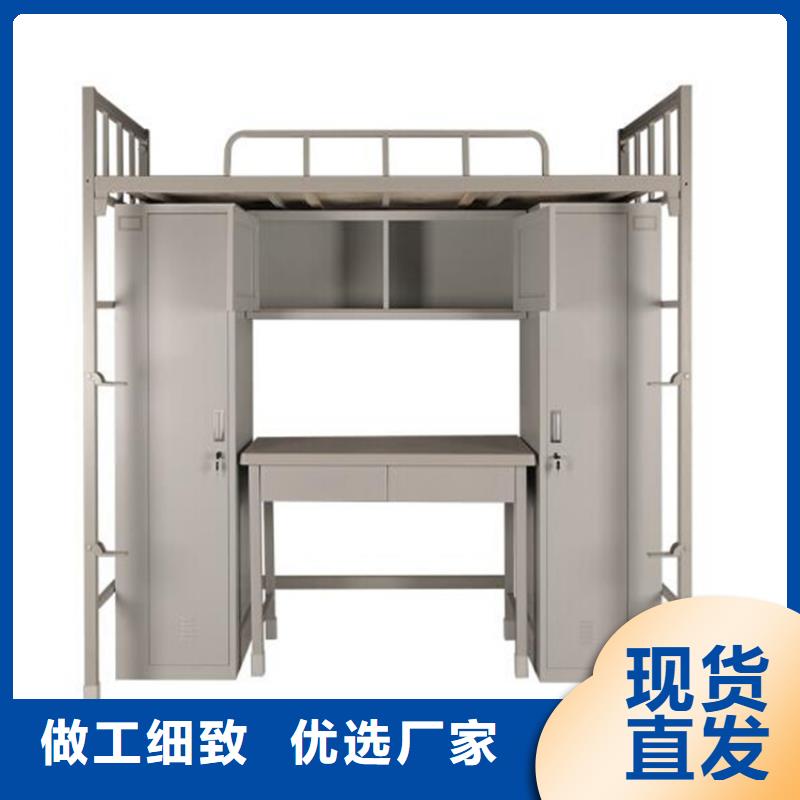 单人铁床学生公寓床