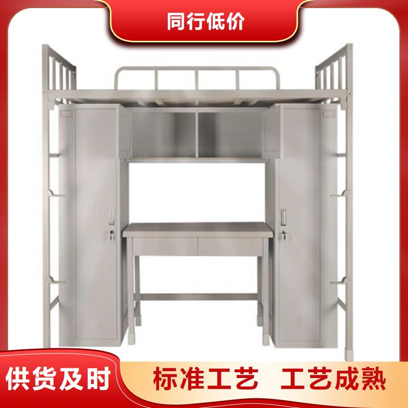 单人铁床学生公寓床