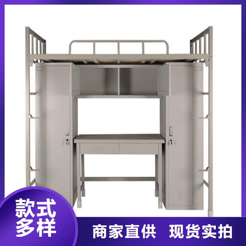 单人铁床学生公寓床