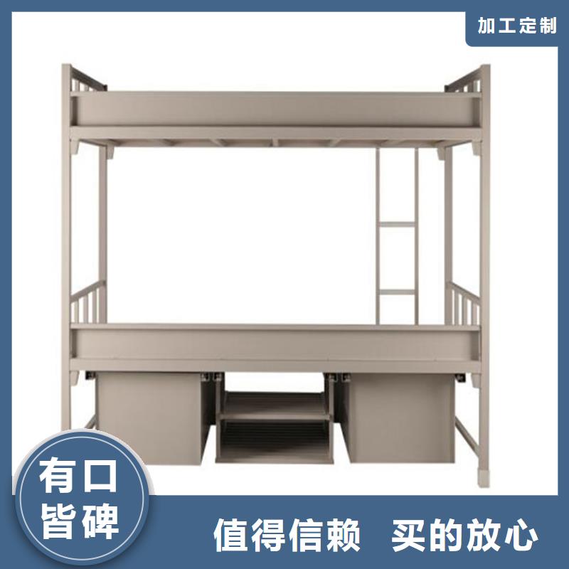 单人铁床学生公寓床