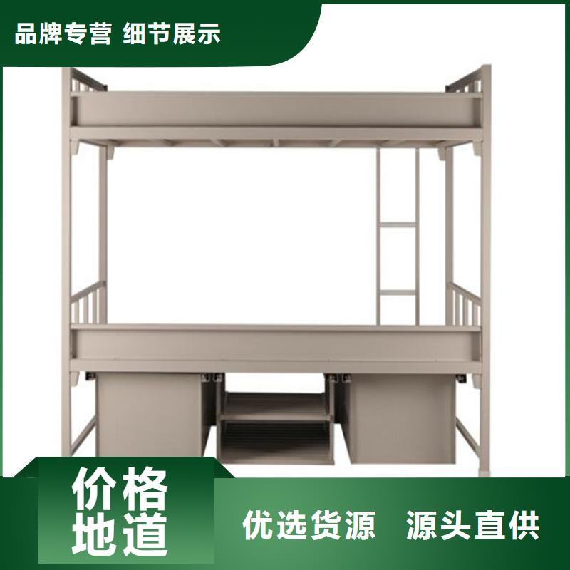 单人铁床学生公寓床