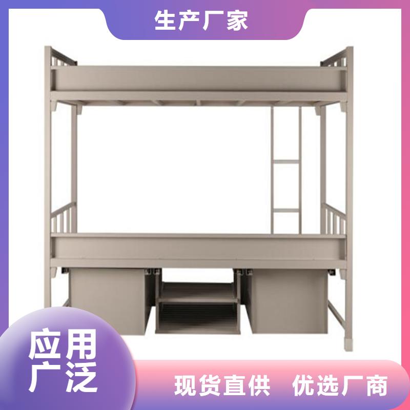 单人铁床学生公寓床