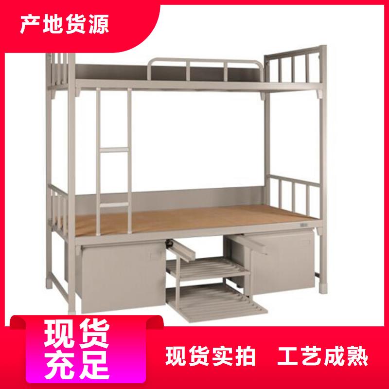 单人铁床学生公寓床