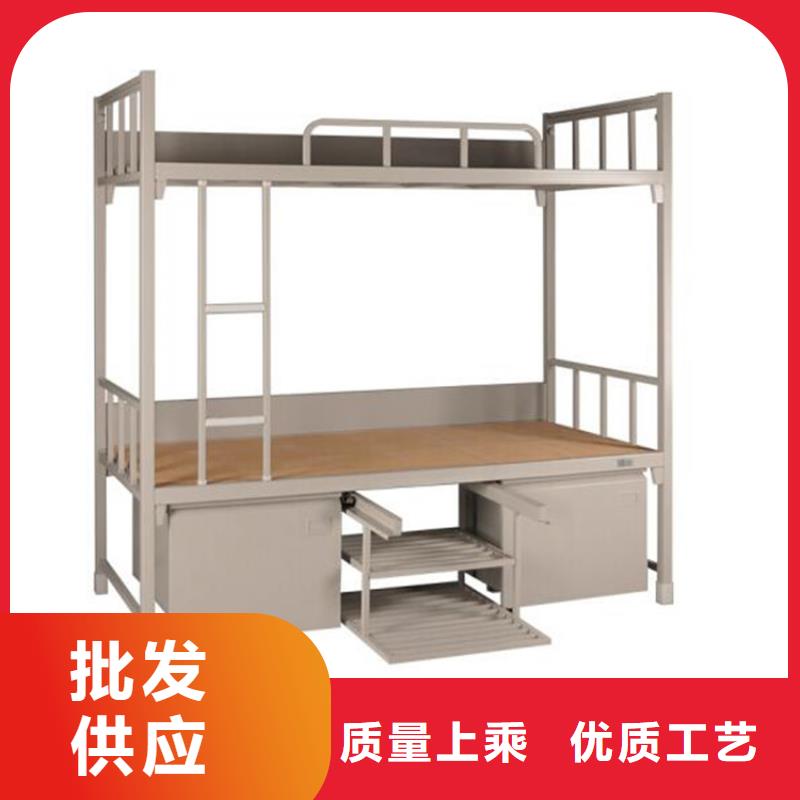 单人铁床学生公寓床