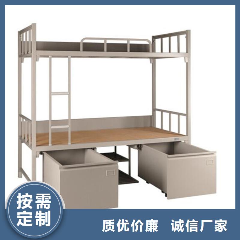 单人铁床学生公寓床
