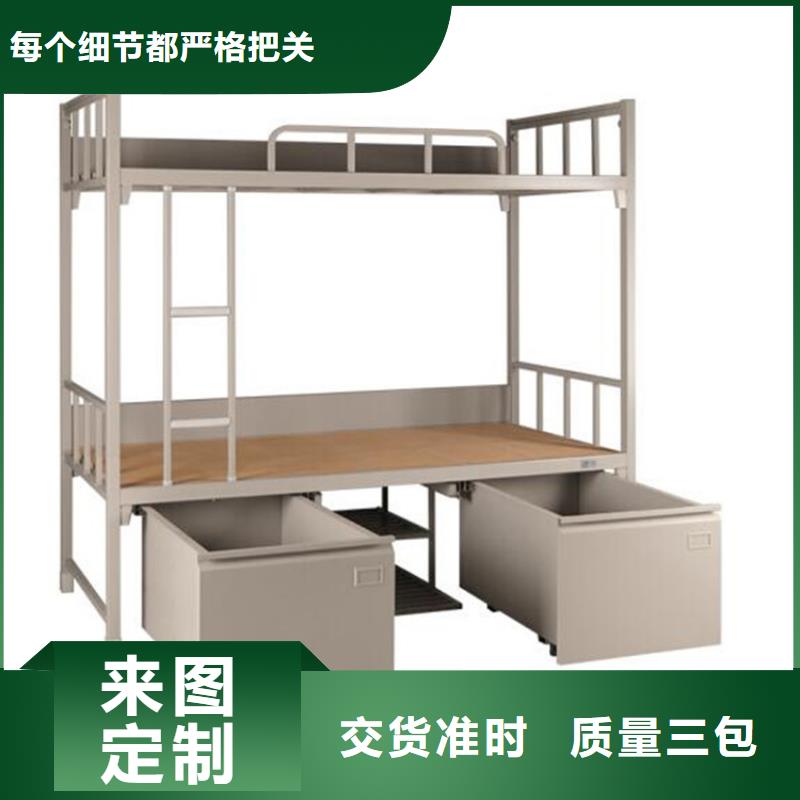 单人铁床学生公寓床
