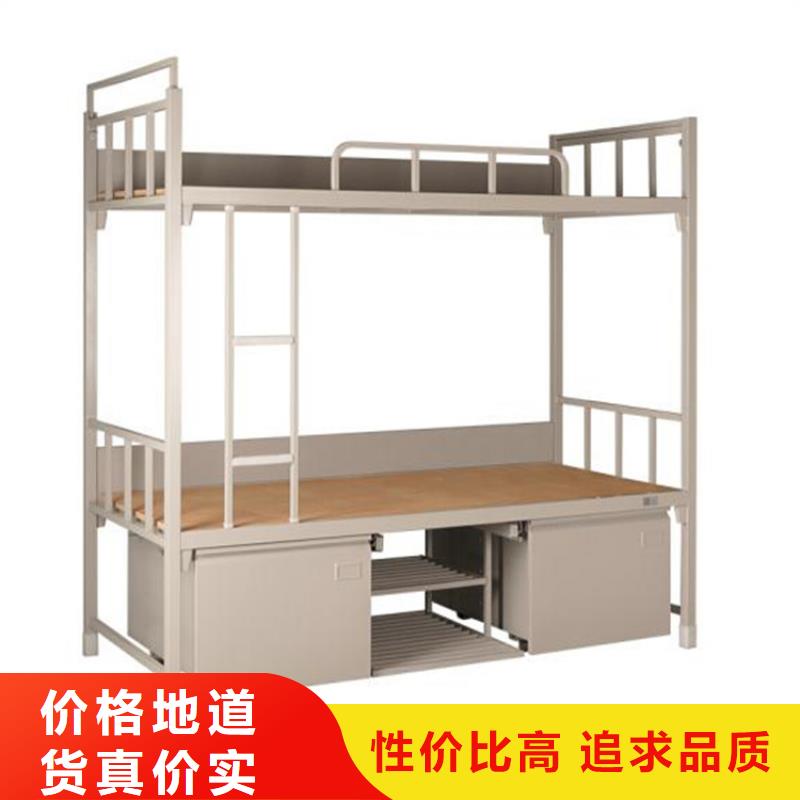 单人铁床学生公寓床