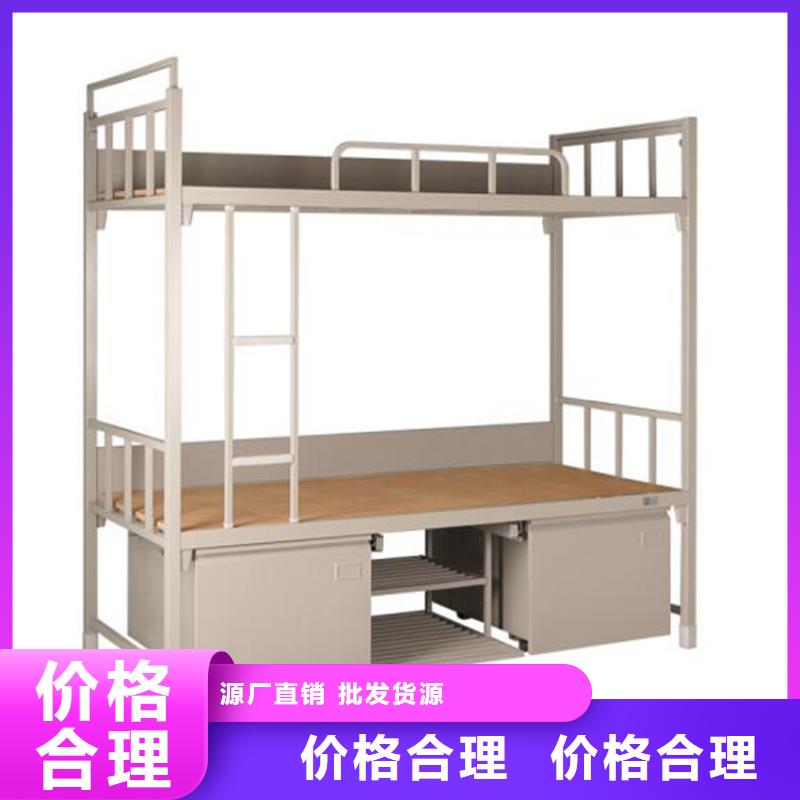 单人铁床学生公寓床