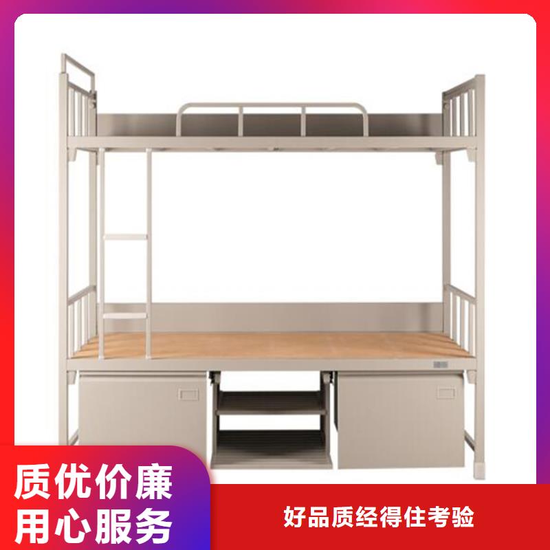单人铁床学生公寓床