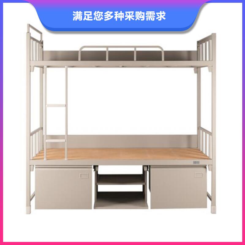 单人铁床学生公寓床