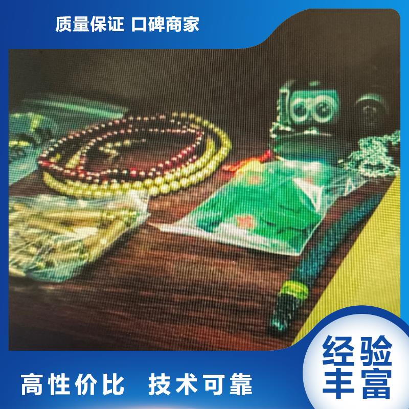 剧本杀复盘口碑公司