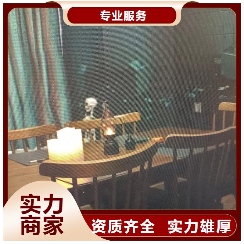 剧本杀复盘方便快捷