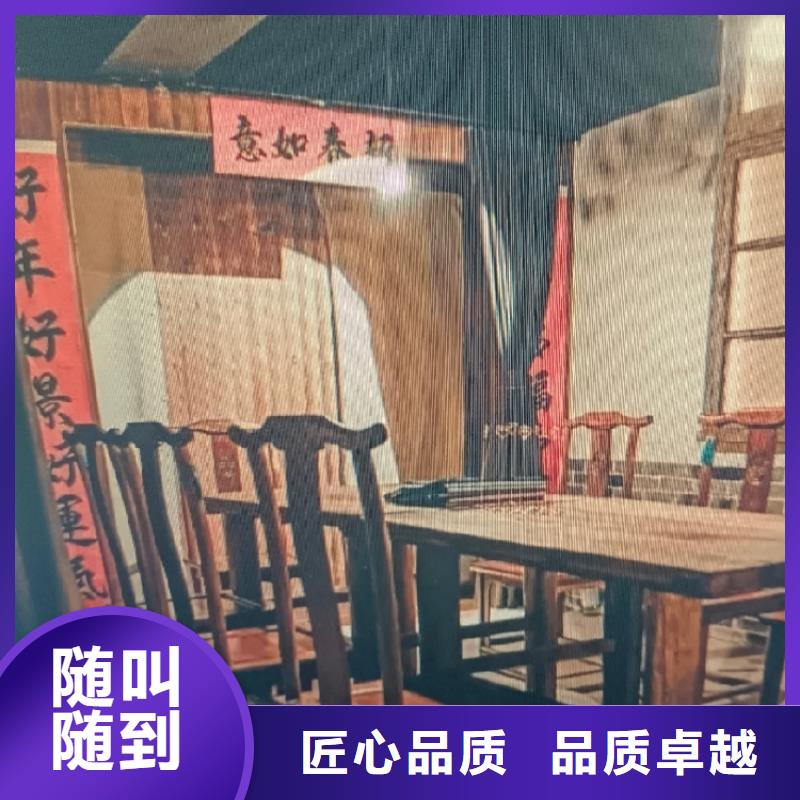 剧本杀复盘方便快捷