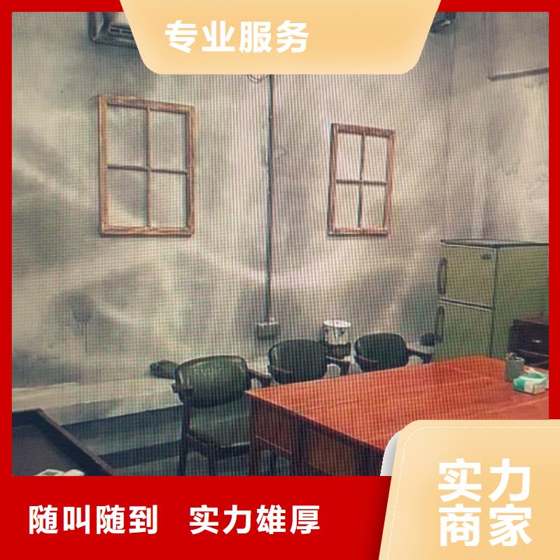 剧本杀复盘实力商家